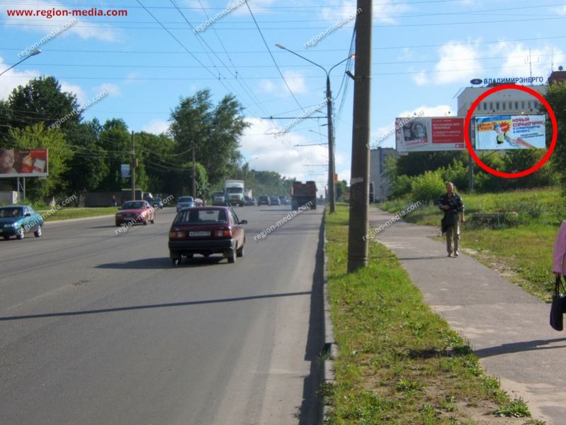 Владипур Владимир Магазин Официальный Сайт Владипур Владимир Магазин Официальный Сайт