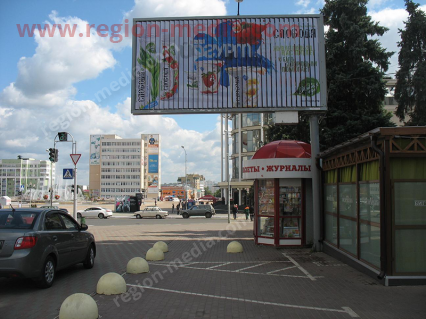 Размещение рекламы  компании "Слобода" на щитах 3х6  в Саранске