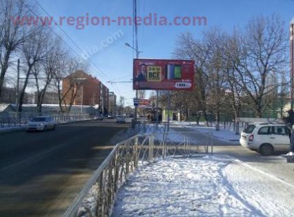 Размещение компании "Эльдорадо" в городе  Ставрополь