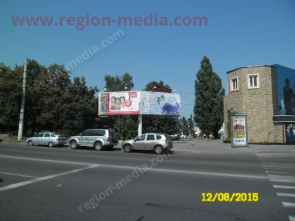 Размещение рекламы компании "Пятёрочка" на щитах 3х6 в городе Курск