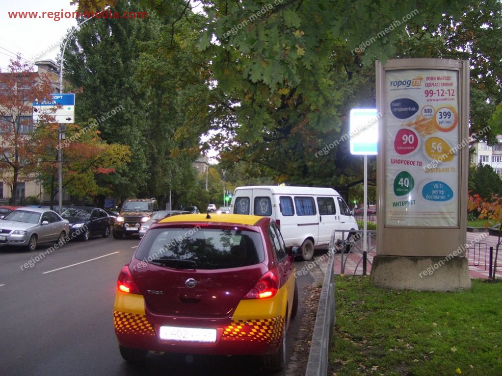 Размещение рекламы на пилларсе в г. Ставрополь