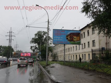 Размещение рекламы  компании "Готовые дома" на щитах 3х6  в Новосибирск