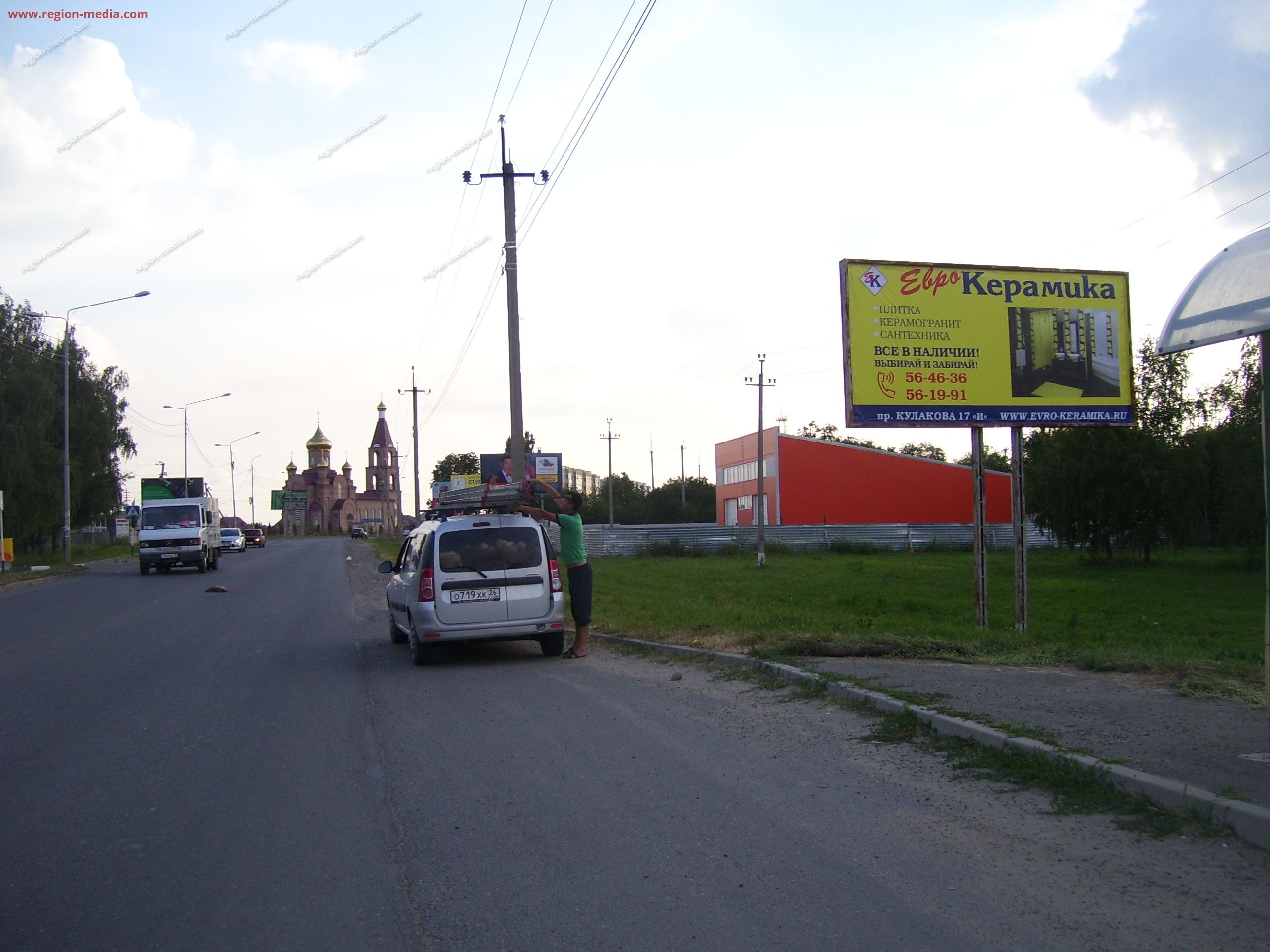 Размещение рекламы компании "Еврокерамика" на щитах 3х6 в городе Михайловск