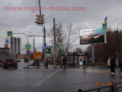 Размещение рекламы нашего клиента «GacMotor» на видеоэкранах в Ижевске