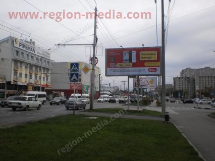 Размещение рекламы  компании "Эльдорадо" на щитах 3х6  в Ставрополе