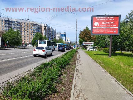 Размещение рекламы ООО «Меридиан-ХХI»  на щитах 3х6 в городе Белгород