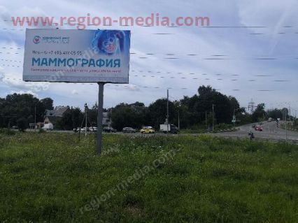 Размещение рекламы медицинского центра "Парацельс" на щитах 3х6 в городе Истра