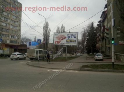 Размещение компании "МЕТРО" в городе  Ставрополь