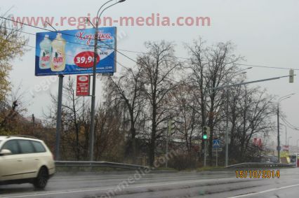 Размещение рекламы компании "Хозяйка" на щитах 3х6 в городе Подольск