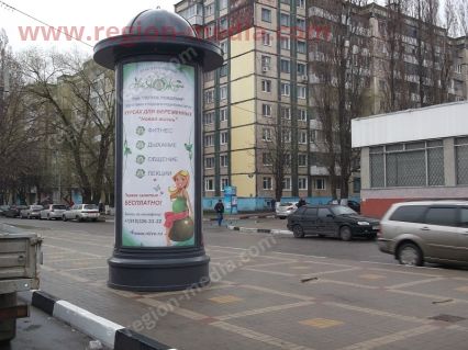 Рекламы на пилларсе компании "Клуб беременных" в Белгороде