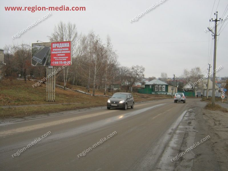 Размещение рекламы компании "Новые строительные материалы" на щитах 3х6 в городе Моршанск