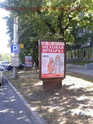 Размещение рекламы компании "ТоргМех" на сити-формате в г. Ставрополь