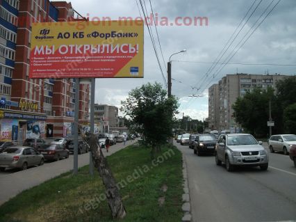 Размещение рекламы  компании "Форбанка" на щитах 3х6  в Ижевске
