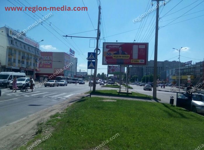 Размещение компании "Эльдорадо" в городе  Ставрополь