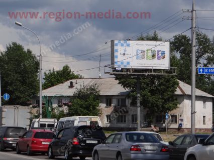 Размещение рекламы компании "Василиса" на щитах 3х6 в городе Новосибирск
