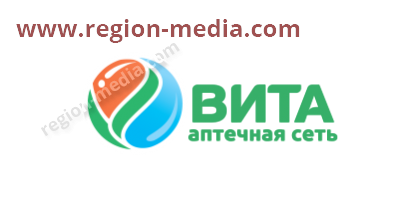 Размещение на радио компании "ВИТА" в Камышине