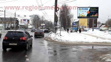 Размещение рекламы нашего клиента ООО «Айболит» на щитах 3х6 в г. Иваново