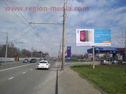 Размещение компании "Ростелеком" в городе Краснодар