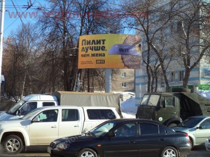 Размещение ООО ТД "Инструмент-Волга" на щитах 3х6 в городе Уфа