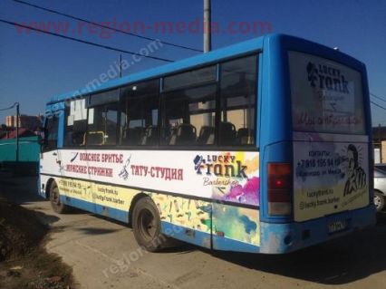 Реклама на транспорте компании "Lucky Frank" в городе Краснодар