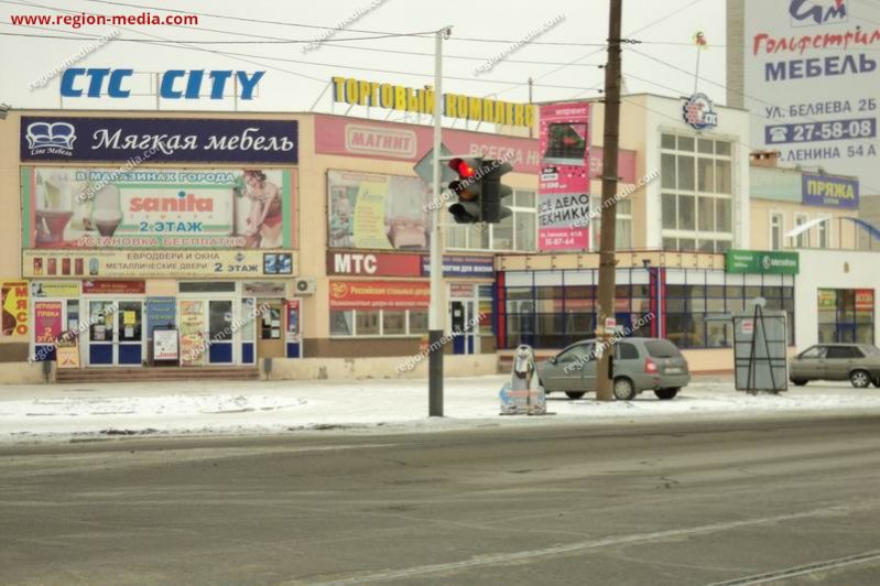 Магазин Ситилинк Орск