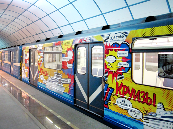 Реклама в метро – особенности