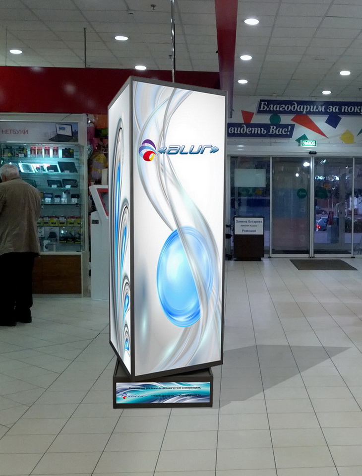 Пилларсы – нестандартная реклама для эффективного продвижения