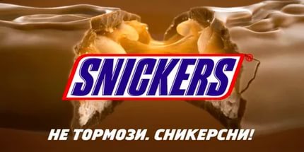 ТОП-5 рекламных уловок