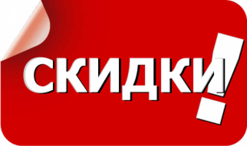 ТОП-5 рекламных уловок