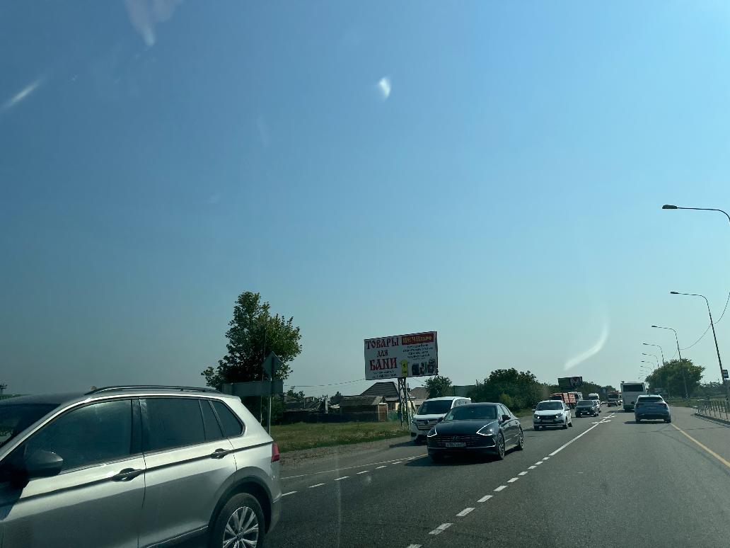 Размещение рекламы «Товары для бани» на щитах 3х6 в городе Крымск