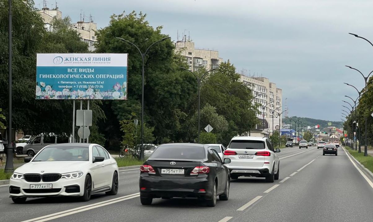 Размещение рекламы компании ООО «ЦЕНТР ЭФФЕКТИВНОЙ ГИНЕКОЛОГИИ «ЖЕНСКАЯ ЛИНИЯ» на щитах 3х6 в городе Нальчик