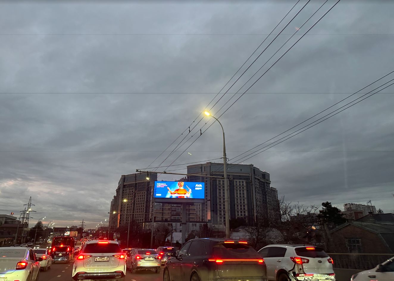 Размещение рекламы федерального девелопера «AVA» в городе Краснодар