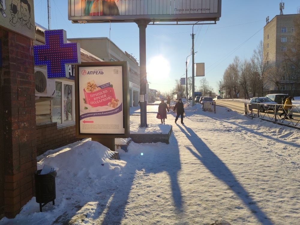 Размещение рекламы аптеки "Апрель" на сити-формате в г. Кирово-Чепецк