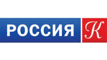 Культура