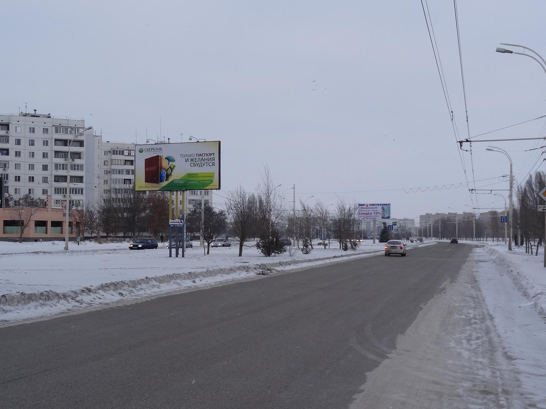 Щит 3х6 в г. Волгодонск | пр-т Курчатова х ул. Черникова Б | ООО 