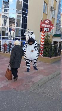 Промо-акция магазина "Сити Мода" в городе Пенза