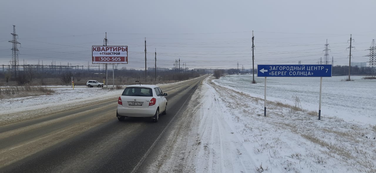 Размещение строительной компании «Главстрой» в пгт. Солнечнодольске