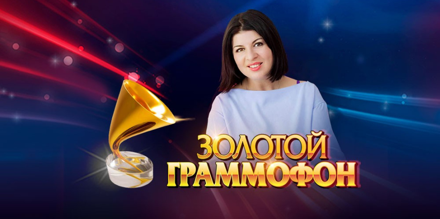 Русское радио