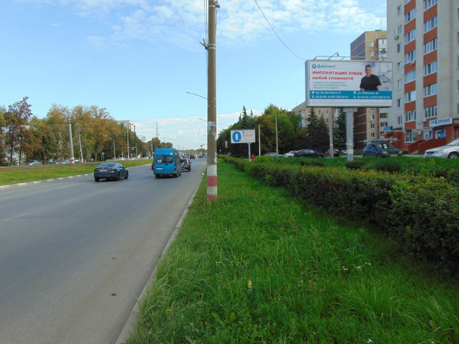 Размещение рекламы компании «Дантист» на щитах 3х6 в городе Ульяновск