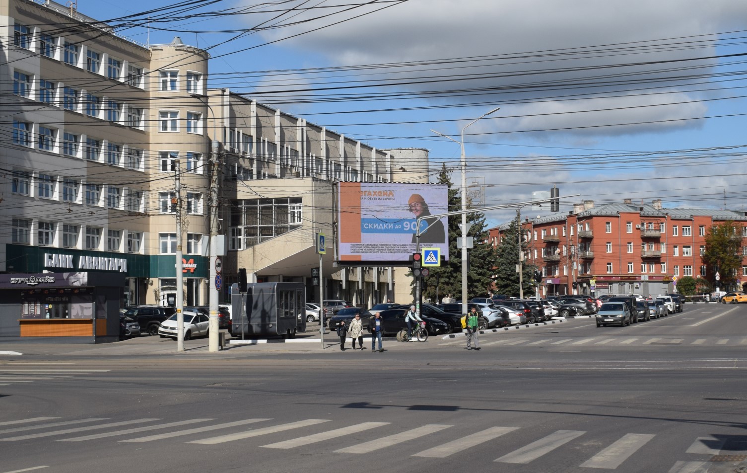 Размещение нашего клиента компании "Мегахенд" в г. Тула