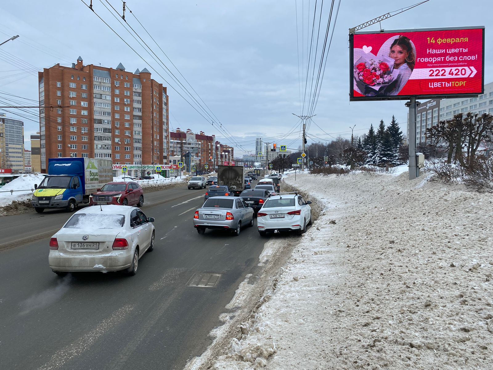 Размещение рекламы компании «ЦветыТорг» на щитах 3х6 в г. Чебоксары