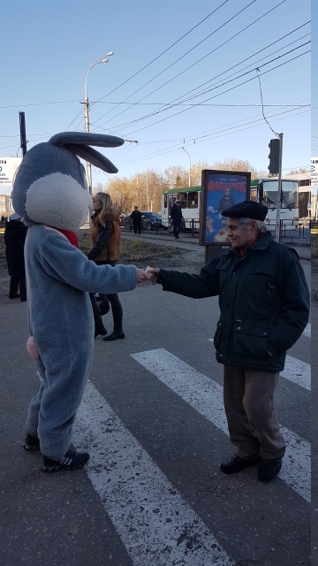 Промо-акция магазина "Сити Мода" в городе Пенза