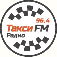 Такси FM