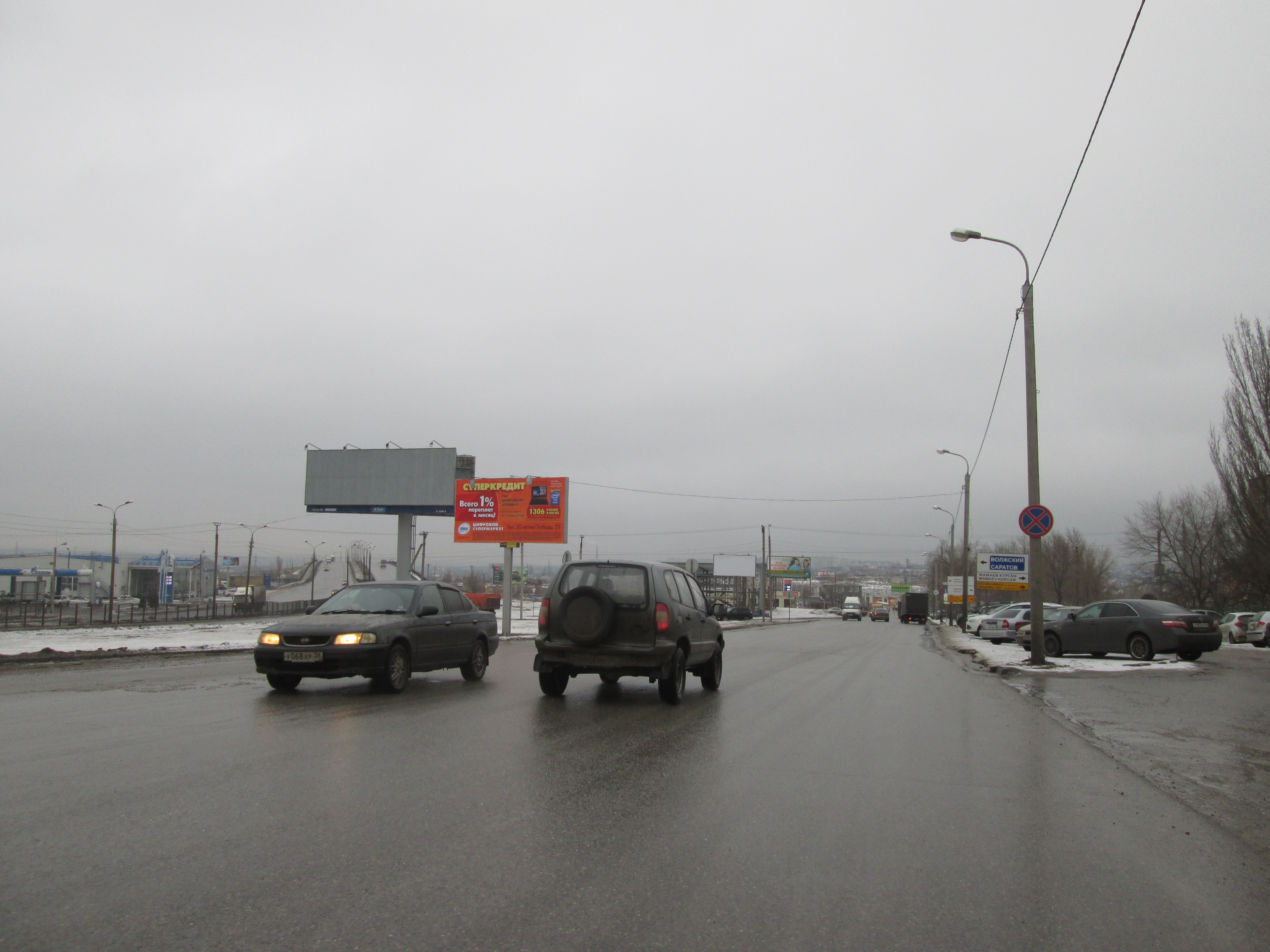 Размещение рекламы компании "ДНС" на щитах 3х6 в городе Волгоград