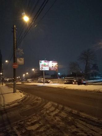 Размещение компании "Куриный дом" в г. Тула