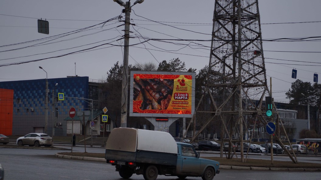 Размещение рекламы "Ярмарка купеческая Астрахань" на видеоэкранах в Астрахань