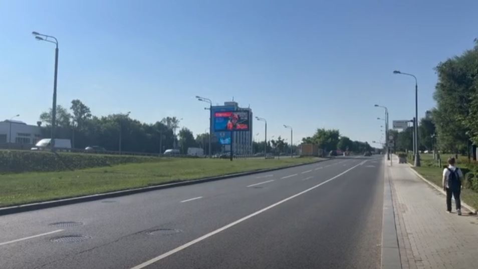 Размещение рекламы компании "Бургер Кинг" в Москва