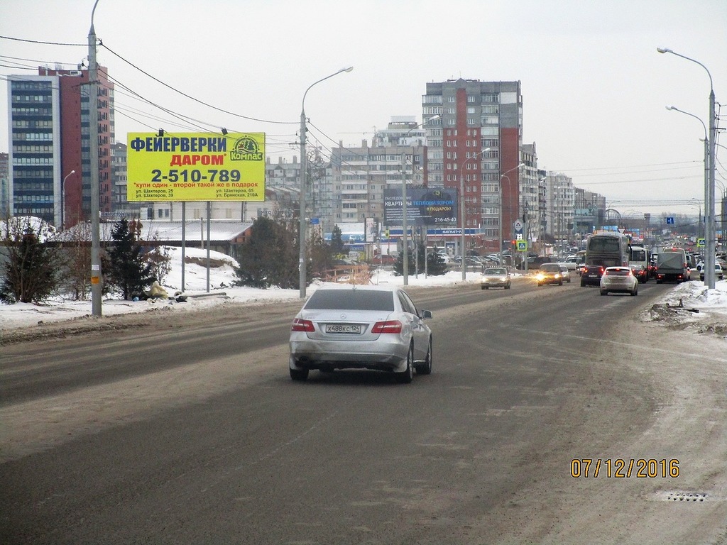 Щит 3х6 в г. Красноярск | ТЦ Компас - ул. Мужества, 4 ст.Б | ООО 