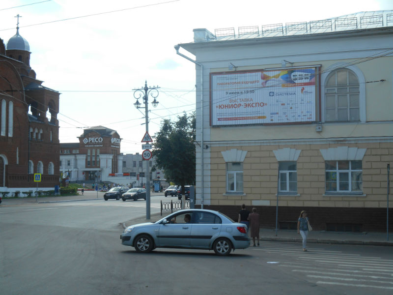 Размещение рекламы благотворительного фонда "Система" на щитах 3х6 в г. Владимир