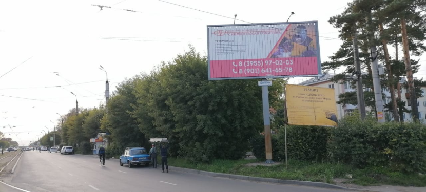 Размещение рекламы компании «Сибмонтажавтоматика» на щитах 3х6 в городе Ангарск